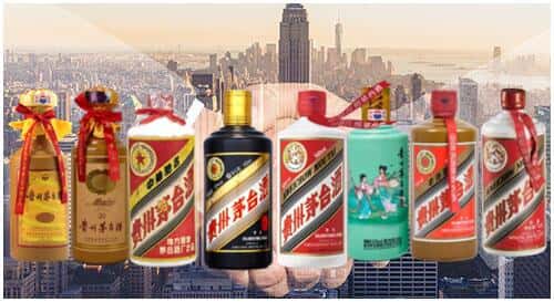 天津滨海新区回收茅台